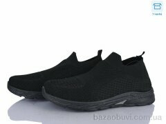 Moli M87-1 піна, 390.00, 8, 40-45