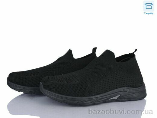 Moli M87-1 піна, 390.00, 8, 40-45