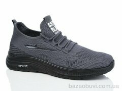 Xifa 901-033, 420.00, 8, 40-45