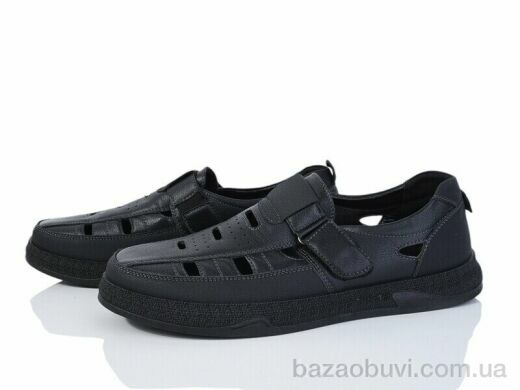 Baolikang Y562 black, 440.00, 8, 40-45