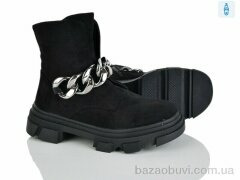 Xifa kids FC2242-3B, 205.00, 8, 32-37