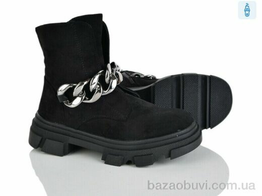 Xifa kids FC2242-3B, 205.00, 8, 32-37