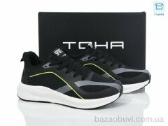 Laguna 161 black-green, 670.00, 8, 36-41