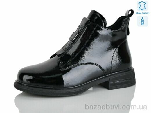 Yimeili Y068-1, 850.00, 8, 37-41