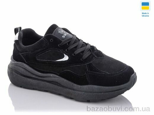 Swin 0816-1, 280.00, 8, 36-41