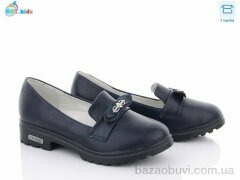 BBT P5987-2, 165.00, 8, 31-38