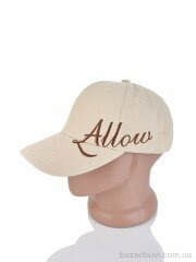 Королева 12-09 beige, 185.00, 5, 56-58