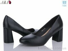 Aba QQ9ABA-2, 390.00, 6, 36-41