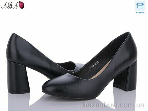 Aba QQ9ABA-2, 390.00, 6, 36-41