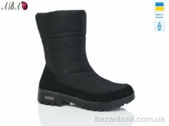 Aba 3409, 620.00, 6, 36-41