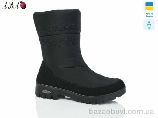 Aba 3409, 620.00, 6, 36-41