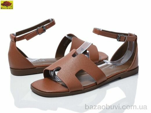 Mei De Li W1920-15, 520.00, 8, 36-40