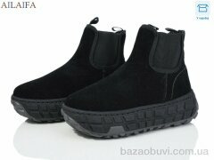 Ailaifa MY15, 580.00, 8, 36-41