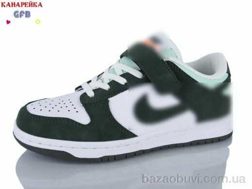 GFB-Канарейка B8001-11, 900.00, 8, 32-37