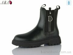 Aba 25-13, 550.00, 6, 36-41