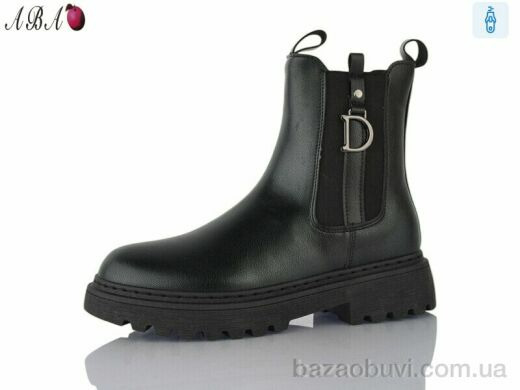 Aba 25-13, 550.00, 6, 36-41