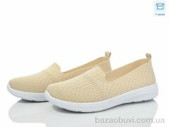 Захар-Gold 0903-4, 250.00, 8, 36-41