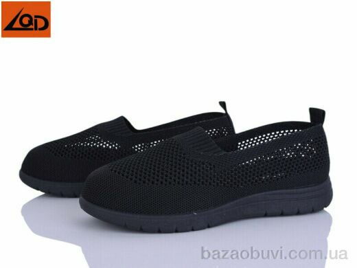LQD W725-1, 310.00, 8, 36-41