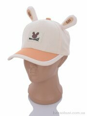 Королева 567861 beige, 65.00, 2, 50-52