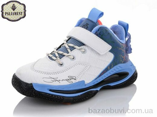 PALIAMENT B8135-3, 300.00, 8, 32-37