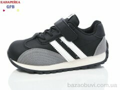 GFB-Канарейка Y7098-1, 380.00, 8, 26-31