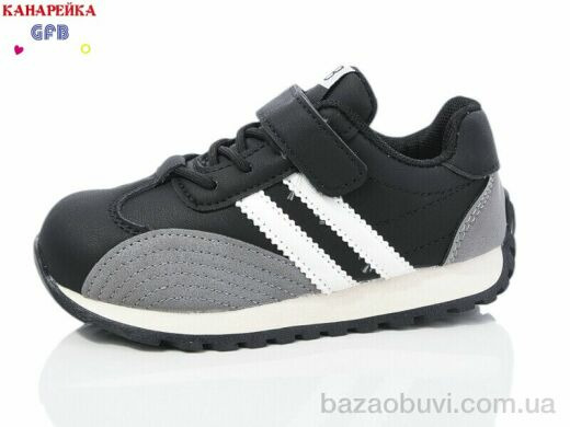 GFB-Канарейка Y7098-1, 380.00, 8, 26-31