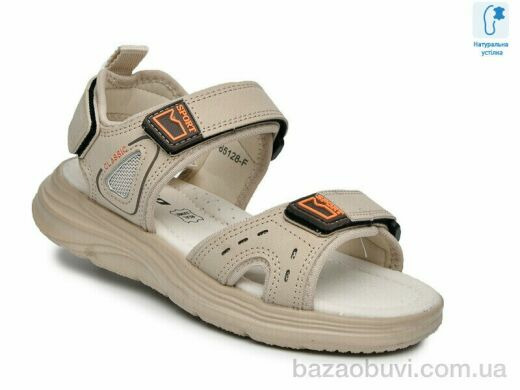 TOM.M F65128F, 515.00, 8, 33-38