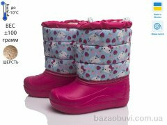 Prime-Opt Prime AR-3-ЛВД рожевий, 299.00, 8, 27-32