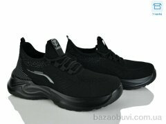 Kulada-UCSS-MD 2608-1, 510.00, 8, 40-45