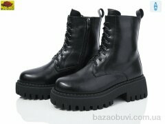 Mei De Li D58, 800.00, 6, 36-40