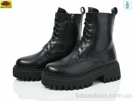 Mei De Li D58, 800.00, 6, 36-40