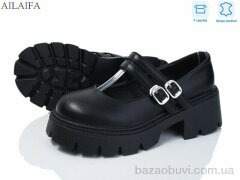 Ailaifa 631-1, 600.00, 8, 36-41