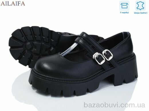 Ailaifa 631-1, 600.00, 8, 36-41