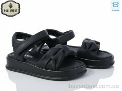 PALIAMENT 88365-11T, 450.00, 8, 27-32