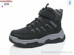 GFB-Канарейка E3666-1, 540.00, 8, 32-37