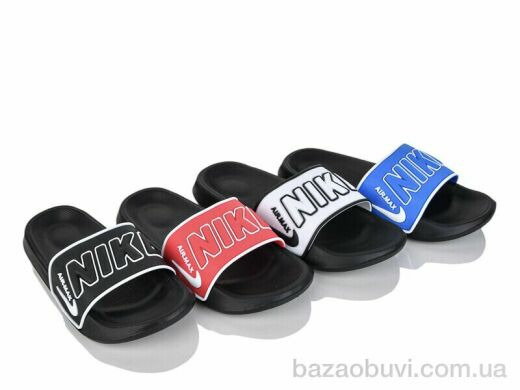 Elmob H1893 mix, 255.00, 12, 36-41