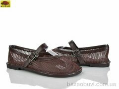 Mei De Li W5231-6, 620.00, 8, 36-41