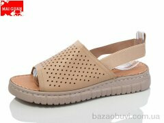 Maiguan 211-9, 420.00, 8, 36-41