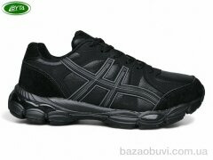 Bayota A1129-4, 620.00, 8, 41-45