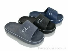 JH-ЯН 9203 mix, 230.00, 12, 40-45