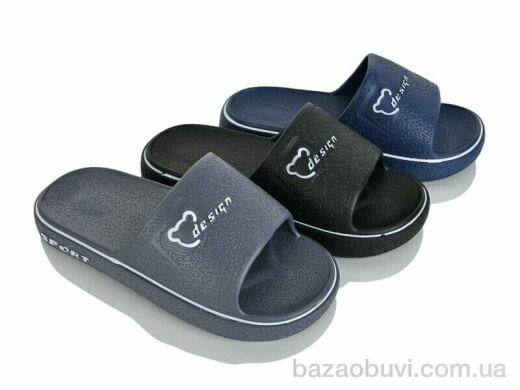 JH-ЯН 9203 mix, 230.00, 12, 40-45