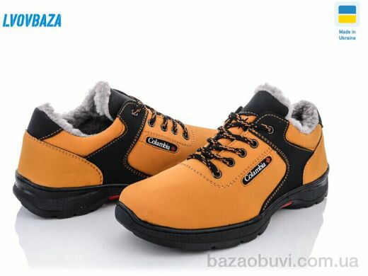 Lvovbaza Roksol Т10 рудий, 500.00, 8, 40-45