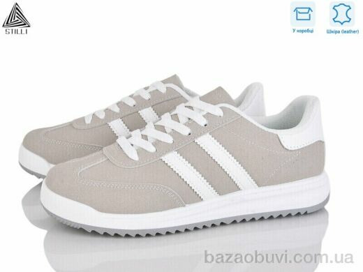 STILLI Group AX20-4R шкіра, 460.00, 8, 36-41