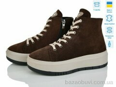 V.Arimany 1432 кор.з.ц., 30.00, 6, 36-41