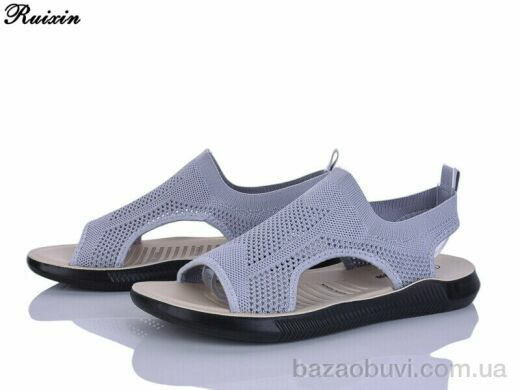 Ruixin R270-2, 340.00, 6, 41-43
