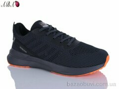 Aba 606-3, 600.00, 8, 41-46