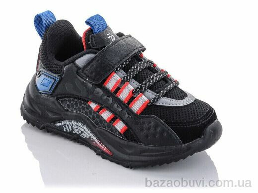 Xifa kids 720-1B піна, 220.00, 8, 27-32