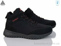 STILLI Group H950-3 термо піна, 590.00, 6, 46-49