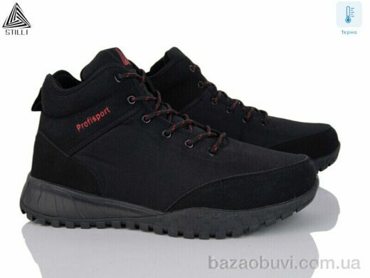 STILLI Group H950-3 термо піна, 590.00, 6, 46-49