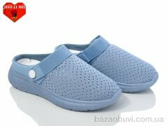 Jiao Li Mei 63-8, 270.00, 8, 37-41